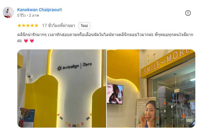 Screenshot 2024-10-16 104704
